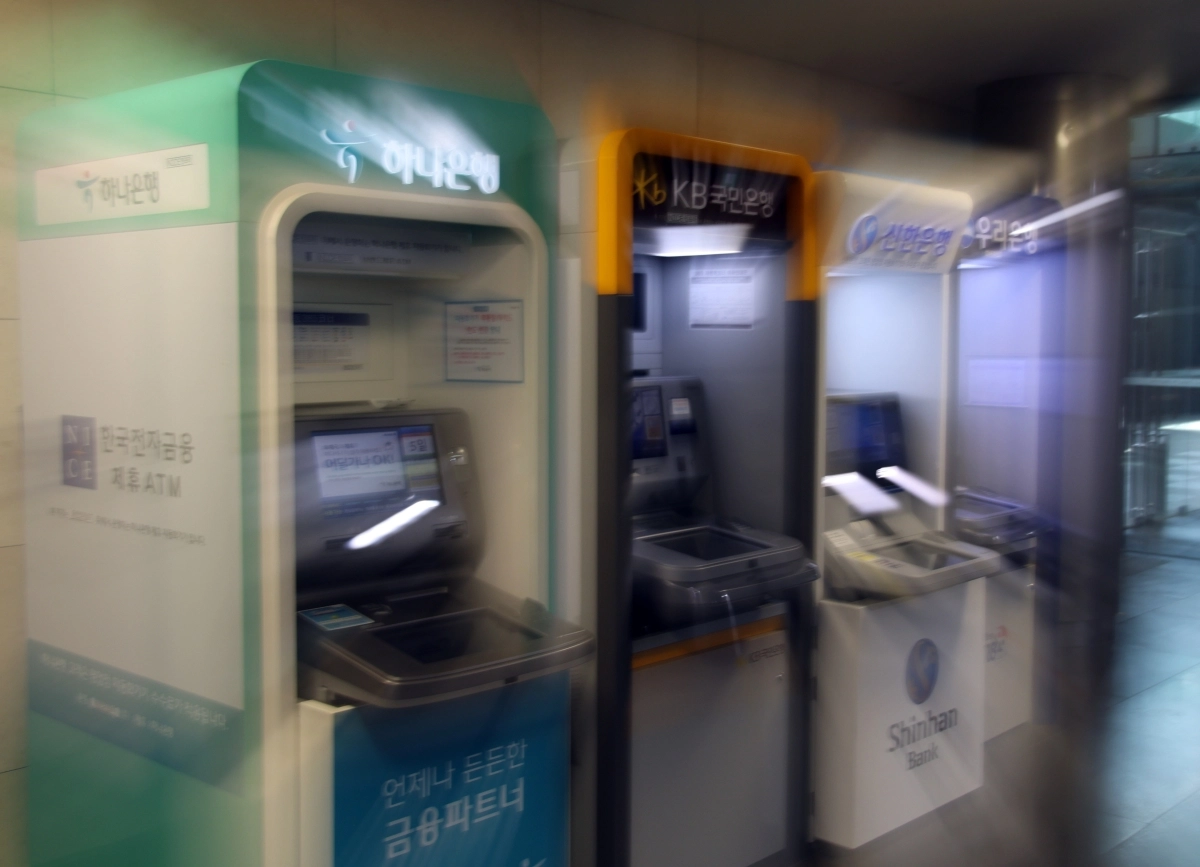 은행 줄줄이 해킹 사고