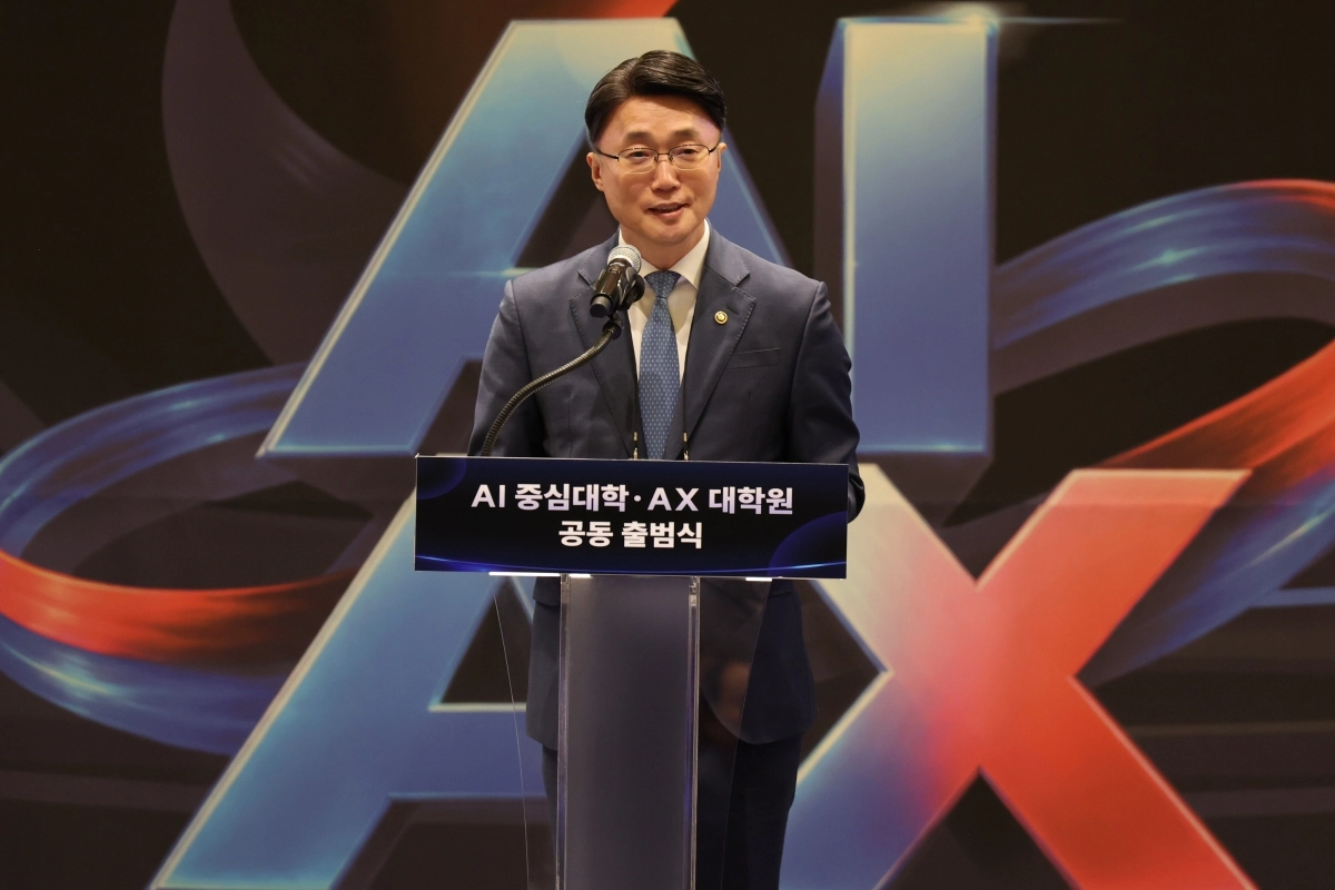 류제명 과학기술정보통신부 2차관. 연합뉴스