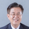 [자치광장] 기회의 사다리 복원을!