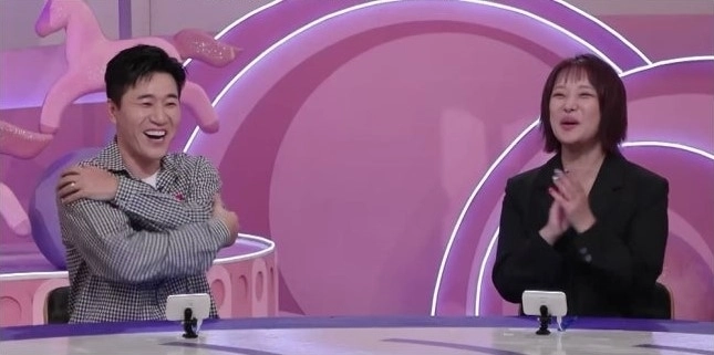 KBS 제공