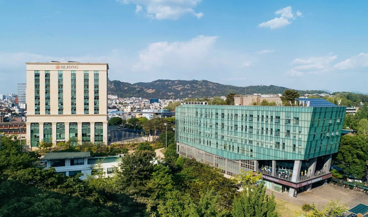 세종대학교 전경. 세종대 제공