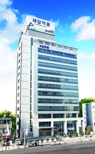 제일약품 본사 전경