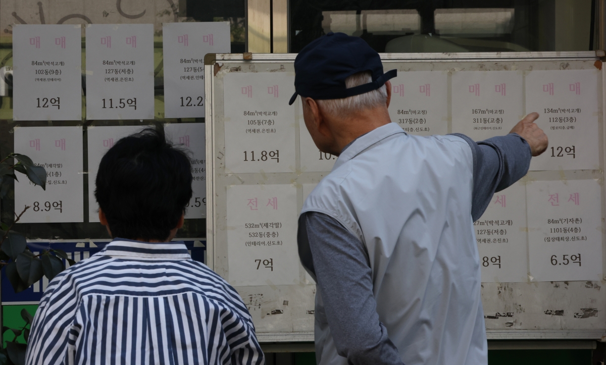 사진은 한 부동산 중개업소에 붙은 매물 모습. 2026.10.5 연합뉴스