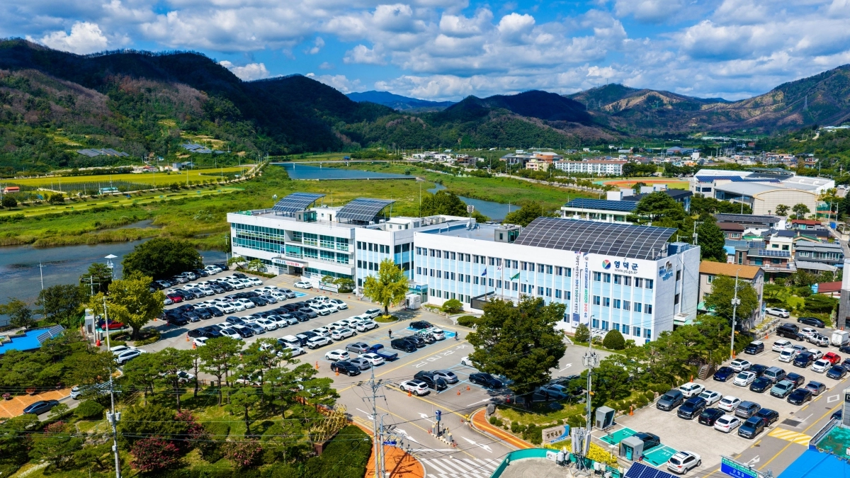 경북 영덕군청 전경. 영덕군 제공