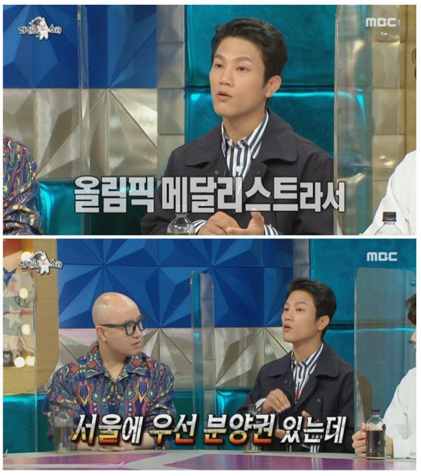 2021년 4월 MBC 예능 프로그램 ‘라디오스타’에 출연한 전 유도 국가대표 조준호가 ‘우수선수 주택 특별공급’ 제도에 대해 언급했다. 자료 : MBC