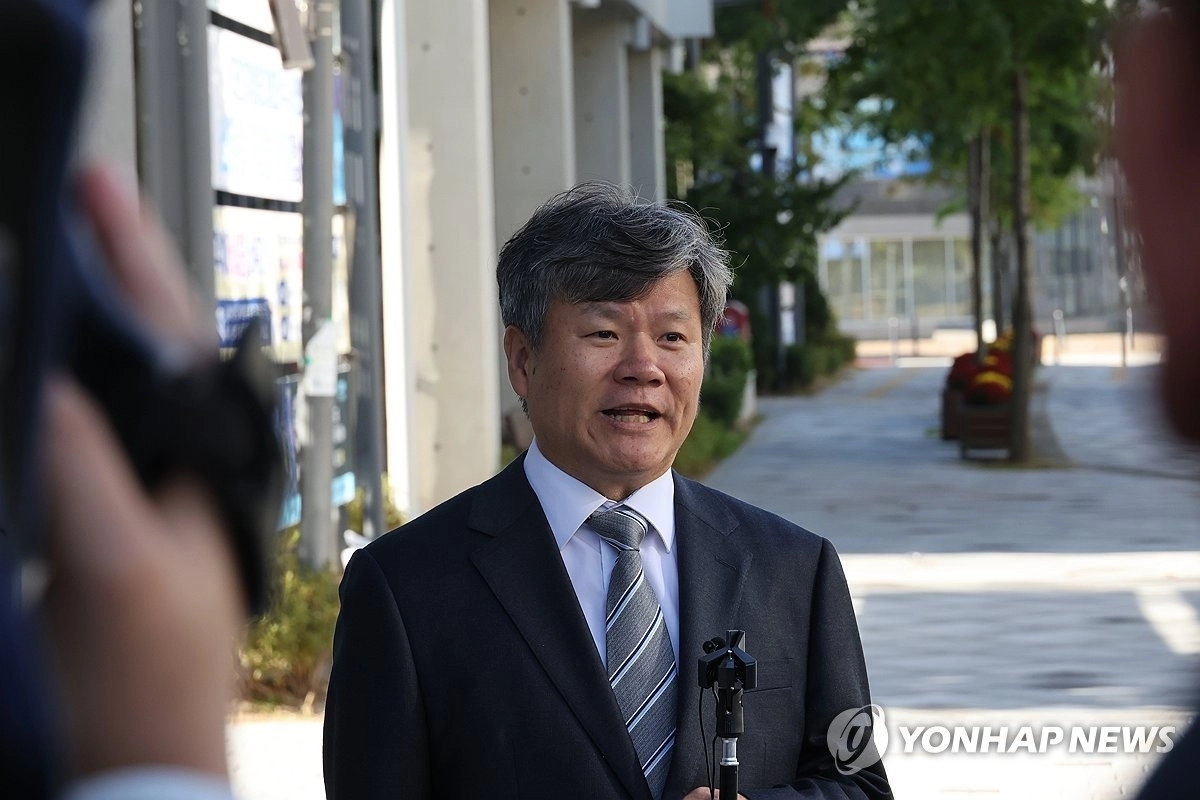 문홍주 대전지방 중대범죄수사청장. 세종 연합뉴스