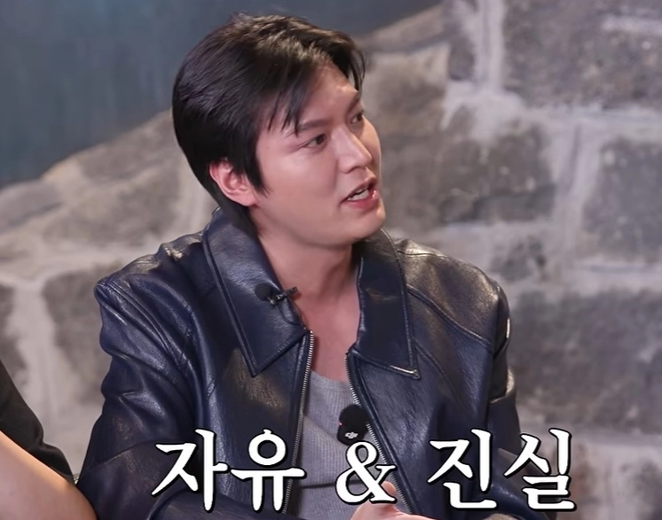 지난달 14일 유튜브 ‘짠한형 신동엽’에 출연한 배우 이민호. 자료 : 짠한형 신동엽