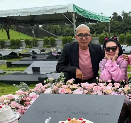 서희제 인스타그램