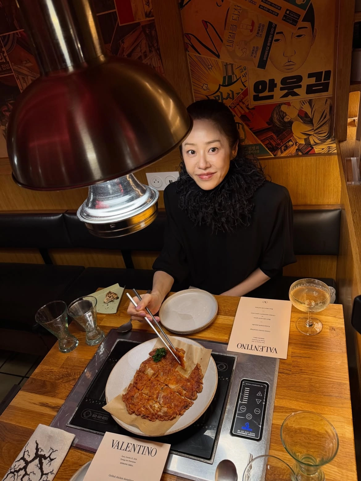 사진=고현정 인스타그램 캡처