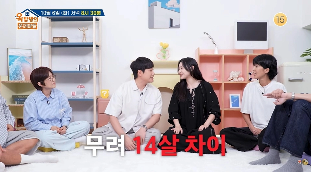 사진=KBS ‘옥탑방의 문제아들’ 캡처