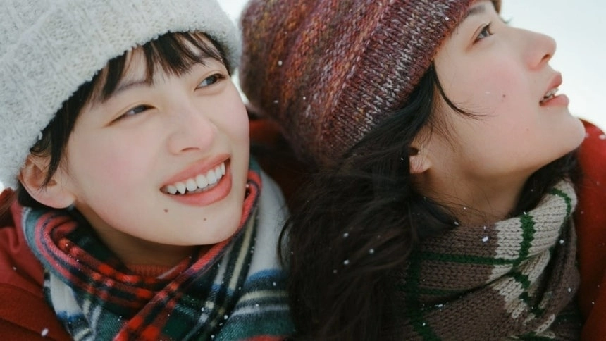 영화 ‘룩백’의 한 장면. 메가박스중앙 제공