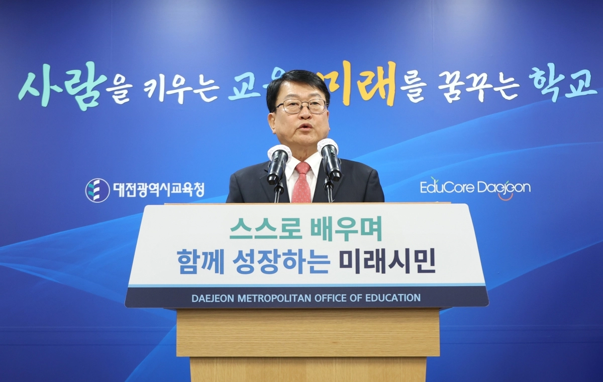 오석진 대전시교육감이 7일 취임 100일을 맞아 대전 미래 교육 10대 핵심 정책을 설명하고 있다. 대전시교육청 제공