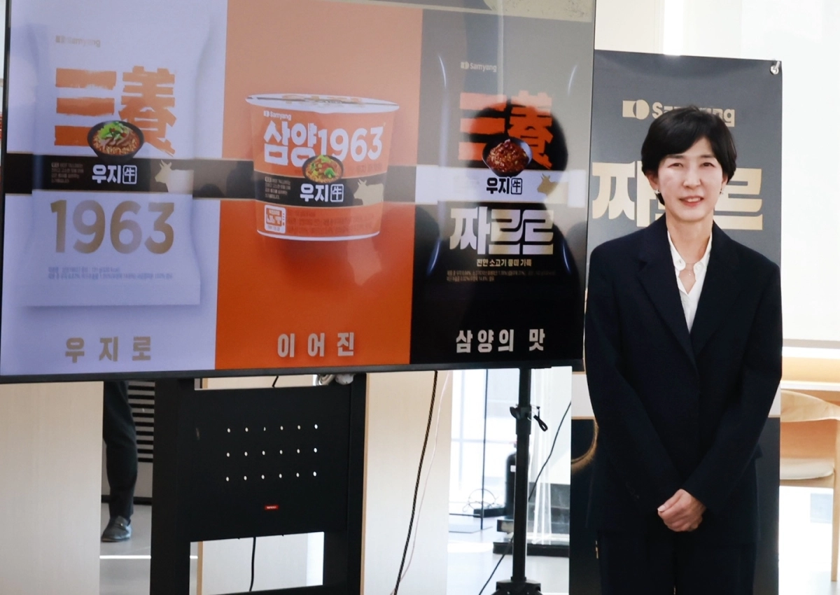 김정수 삼양식품 회장이 7일 서울 명동 사옥에서 열린 짜르르 미디어 시식회에서 인사말을 하고 있다. 삼양식품 제공