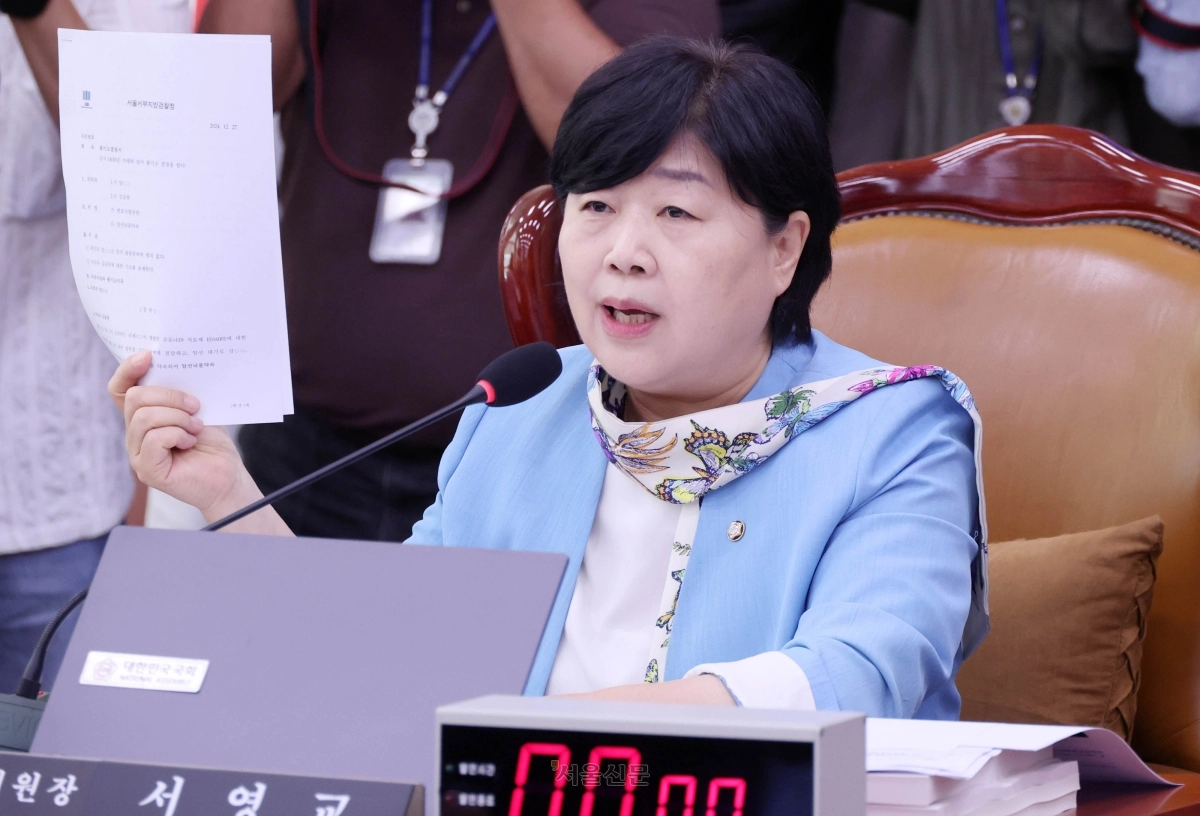 서영교 위원장이 지난달 9일 국회에서 열린 법제사법위원회 전체회의에서 발언하고 있다. 홍윤기 기자