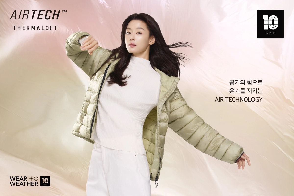 신성통상 탑텐 제공
