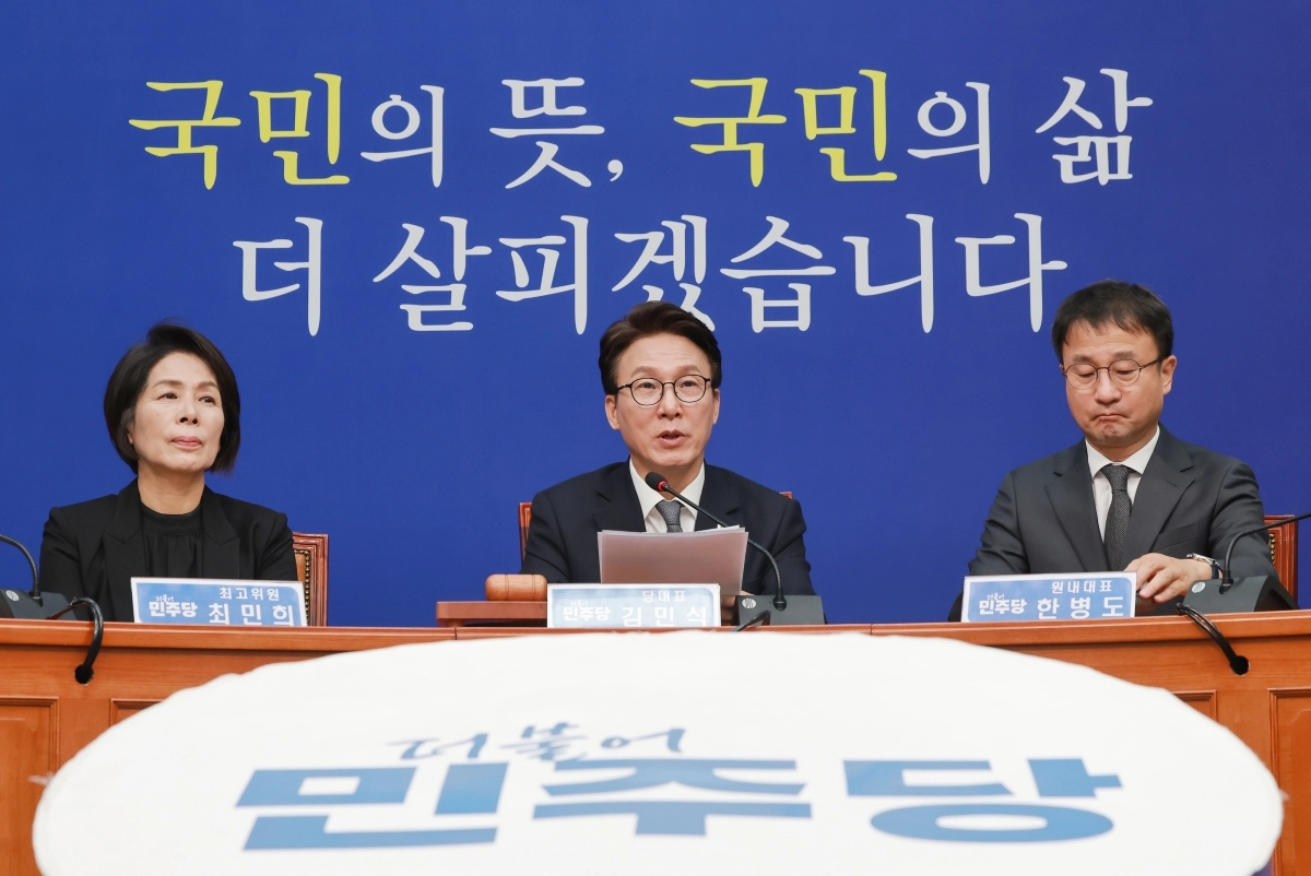 더불어민주당 김민석 대표가 7일 국회에서 열린 최고위원회의에 참석해 발언하고 있다. 2026.10.7 연합뉴스