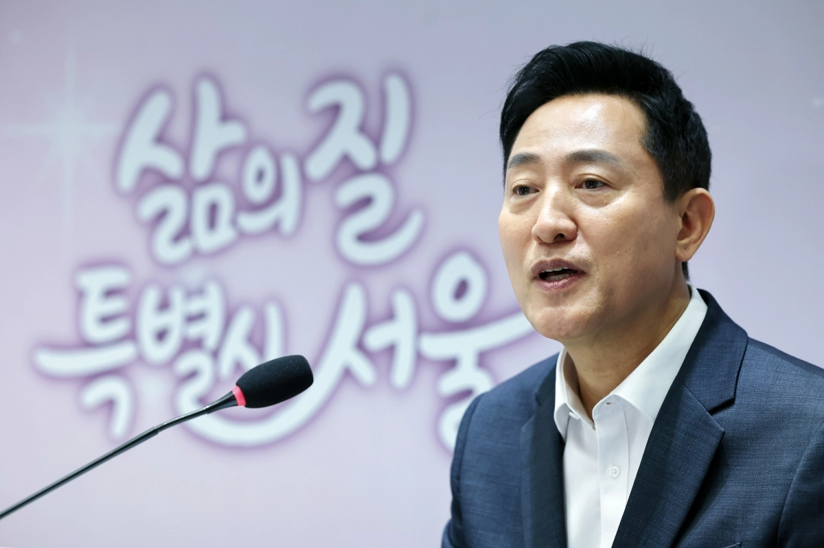 오세훈 서울시장이 지난 7일 시청 대회의실에서 열린 민선9기 취임 100일 기자간담회에서 모두 발언을 하고 있다. 서울시 제공