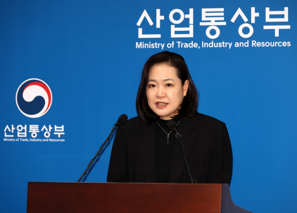산업부, 3분기 외국인 직접투자 동향 브리핑