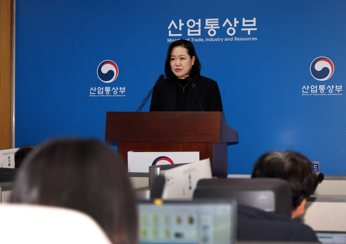 산업부, 3분기 외국인 직접투자 동향 브리핑