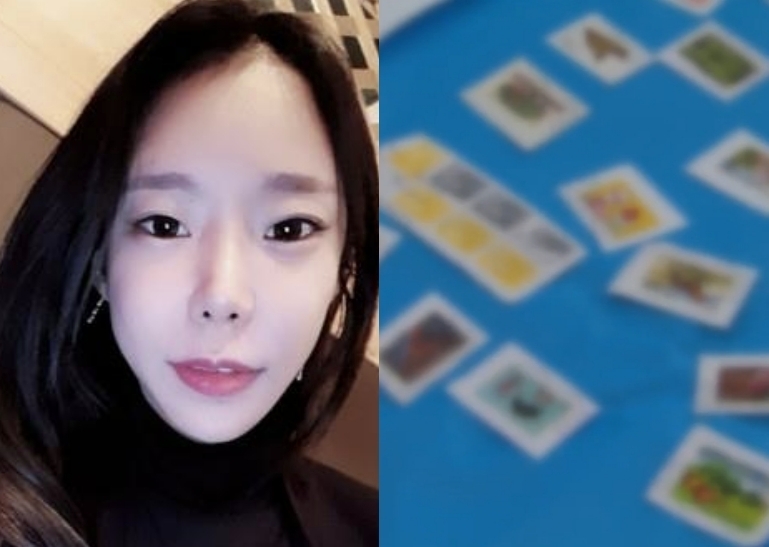 ‘가평계곡 살인 사건’으로 무기징역을 선고받고 복역 중인 이은해가 구치소에서 우표를 걸고 도박을 하다 징벌을 받은 사실이 전해졌다. 인천지방검찰청, KBS 뉴스 보도화면 캡처