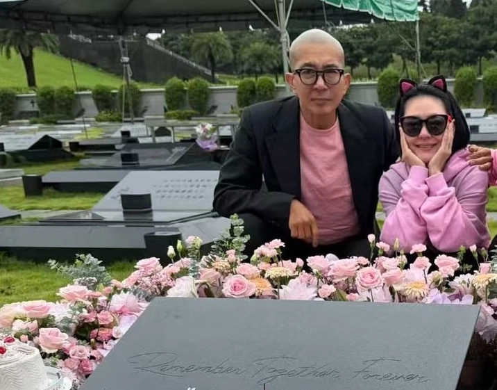 사진=서희제 인스타그램 캡처