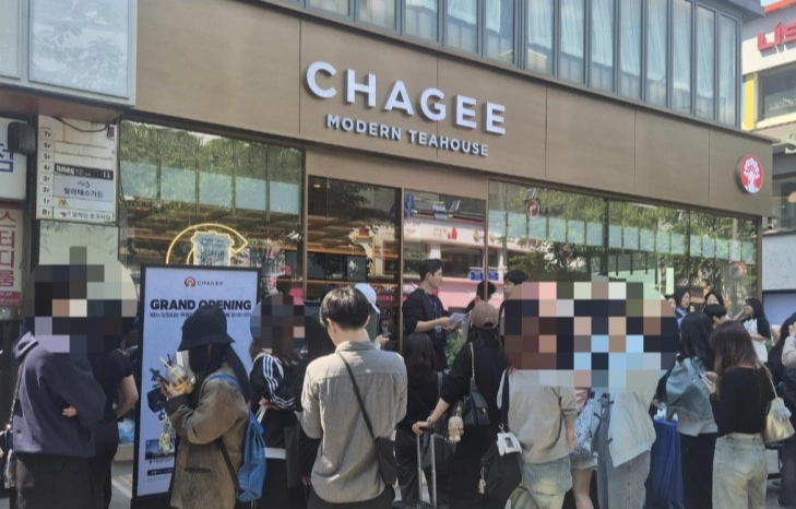 중국 밀크티 브랜드 ‘차지’(패왕차희·Chagee) 신촌점. 연합뉴스 자료사진(촬영 한주홍)