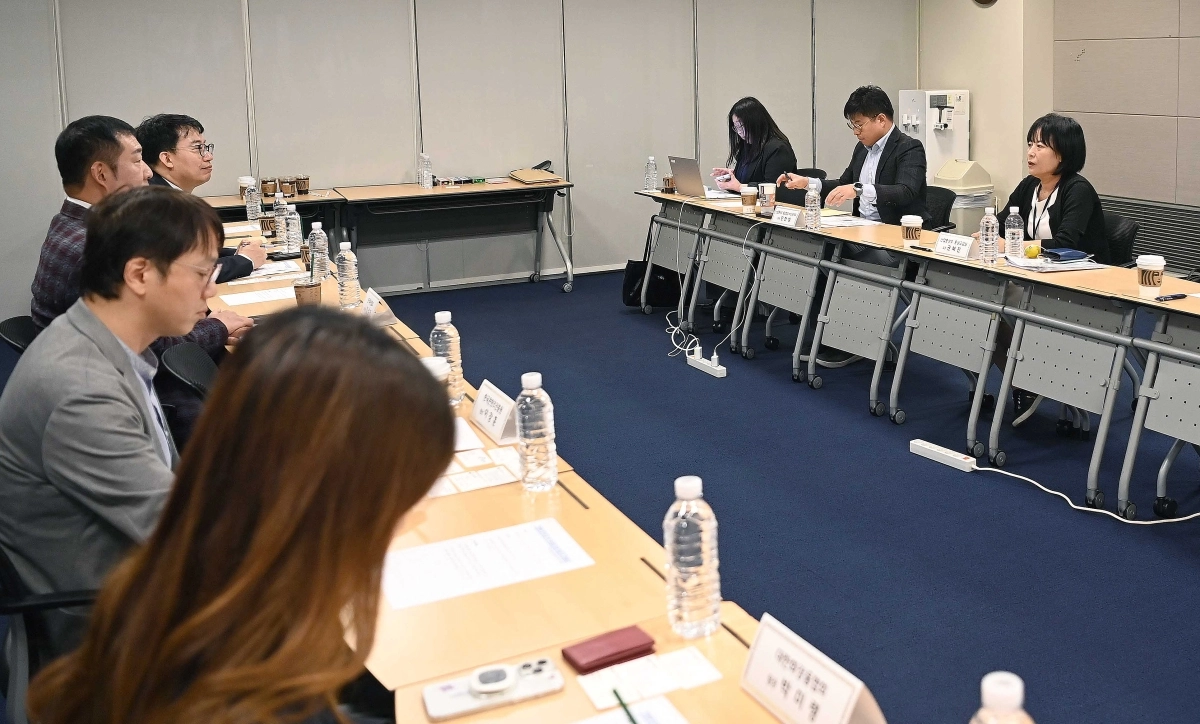 CPTPP 가입 검토 관련 서비스업계 간담회
