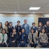 김명숙 경기도의원, 아동돌봄센터 관계자들과 정책간담회 개최