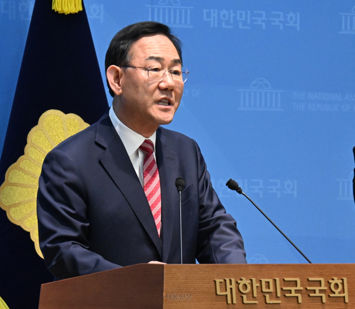 주호영 국민의힘 의원이 지난 4월 23일 국회에서  “대구시장 출마 않겠다”고 기자회견을 하고 있다.2026.4.23 안주영  전문기자