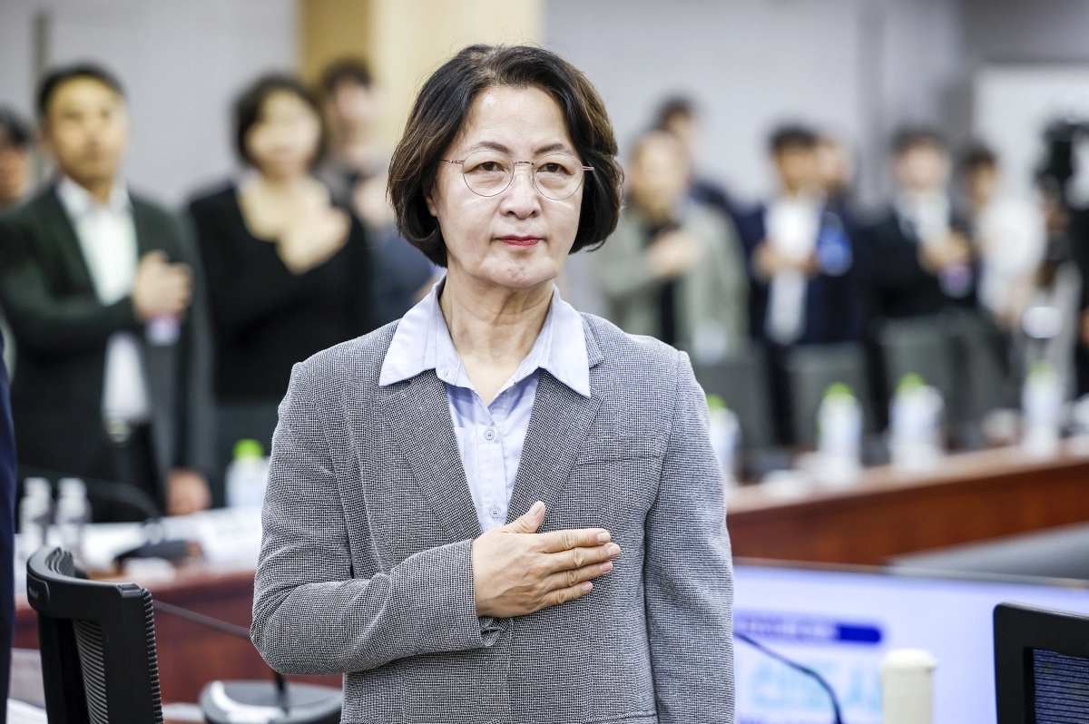 국민의례하는 추미애 경기지사