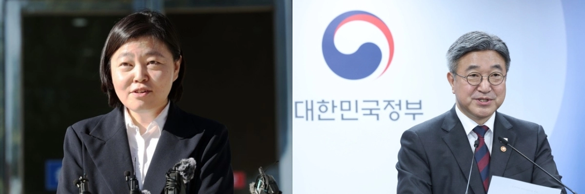 임은정 광주지방중수청장(왼쪽)과 윤호중 행정안전부 장관. 연합뉴스