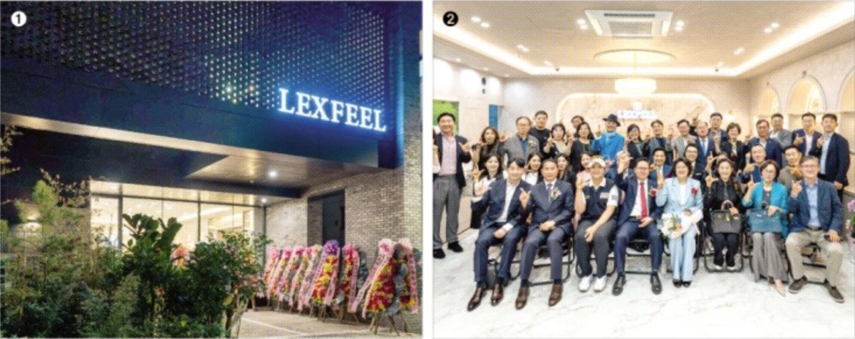 ① 렉스필 청담라운지 전경. ② 서울 강남구 청담동에서 열린 ‘렉스필 청담 부티크’ 오픈식에 참석한 강헌구(앞줄 오른쪽 다섯 번째) 렉스필 회장, 유해란 선수, 강헌구 회장, 김방주 부회장 등 주요 내빈들이 기념촬영을 하고 있다. 렉스필 제공