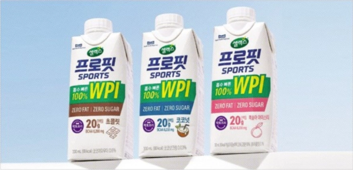 매일유업 ‘셀렉스 프로핏 스포츠 WPI 드링크’ 3종. 매일유업 제공