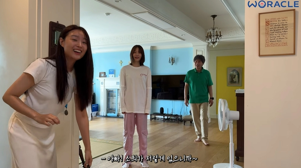 사진=유튜브 ‘위라클’ 캡처