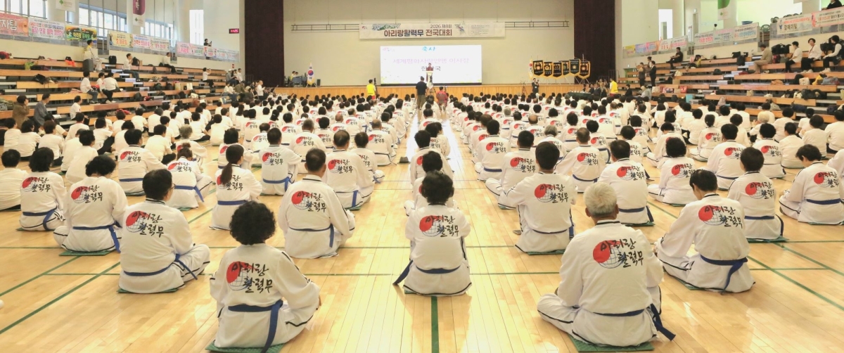 사진 – 세계평화사랑연맹 제공