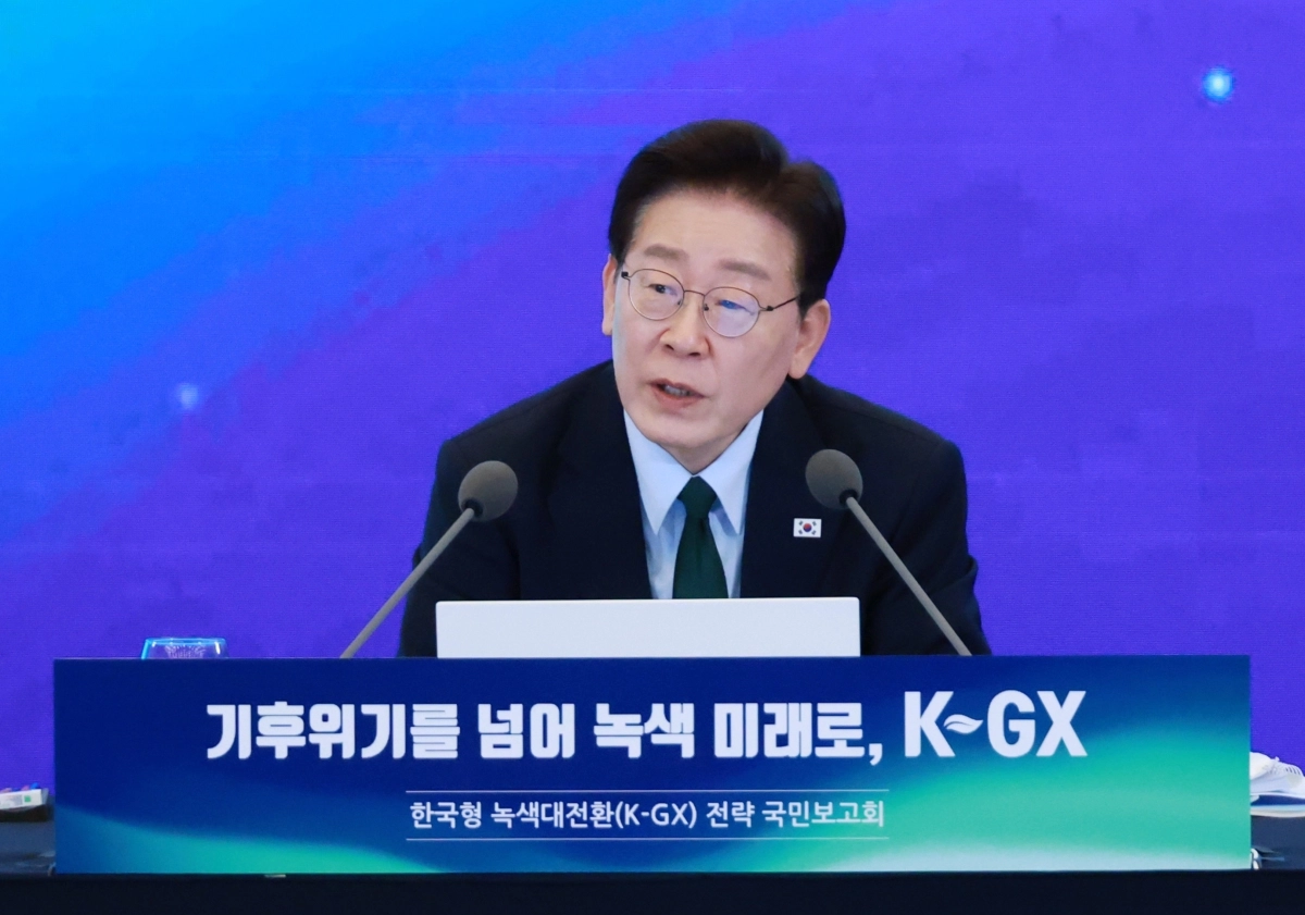 마무리 발언하는 이재명 대통령