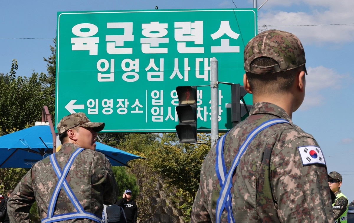 육군훈련소 입소