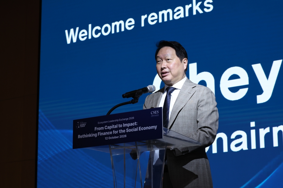 최태원 SK그룹 회장이 12일 서울에서 열린 사회적기업월드포럼(SEWF) ‘Ecosystem Leadership Exchange(ELE)’에서 연설하고 있다. 사회적가치연구원 제공