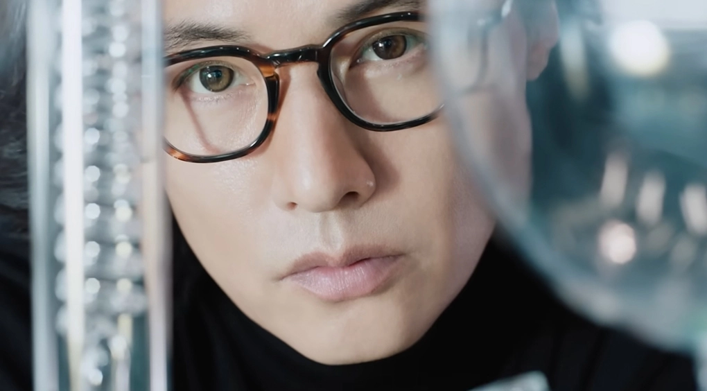 사진=닥터파이토 CF 화면 캡처