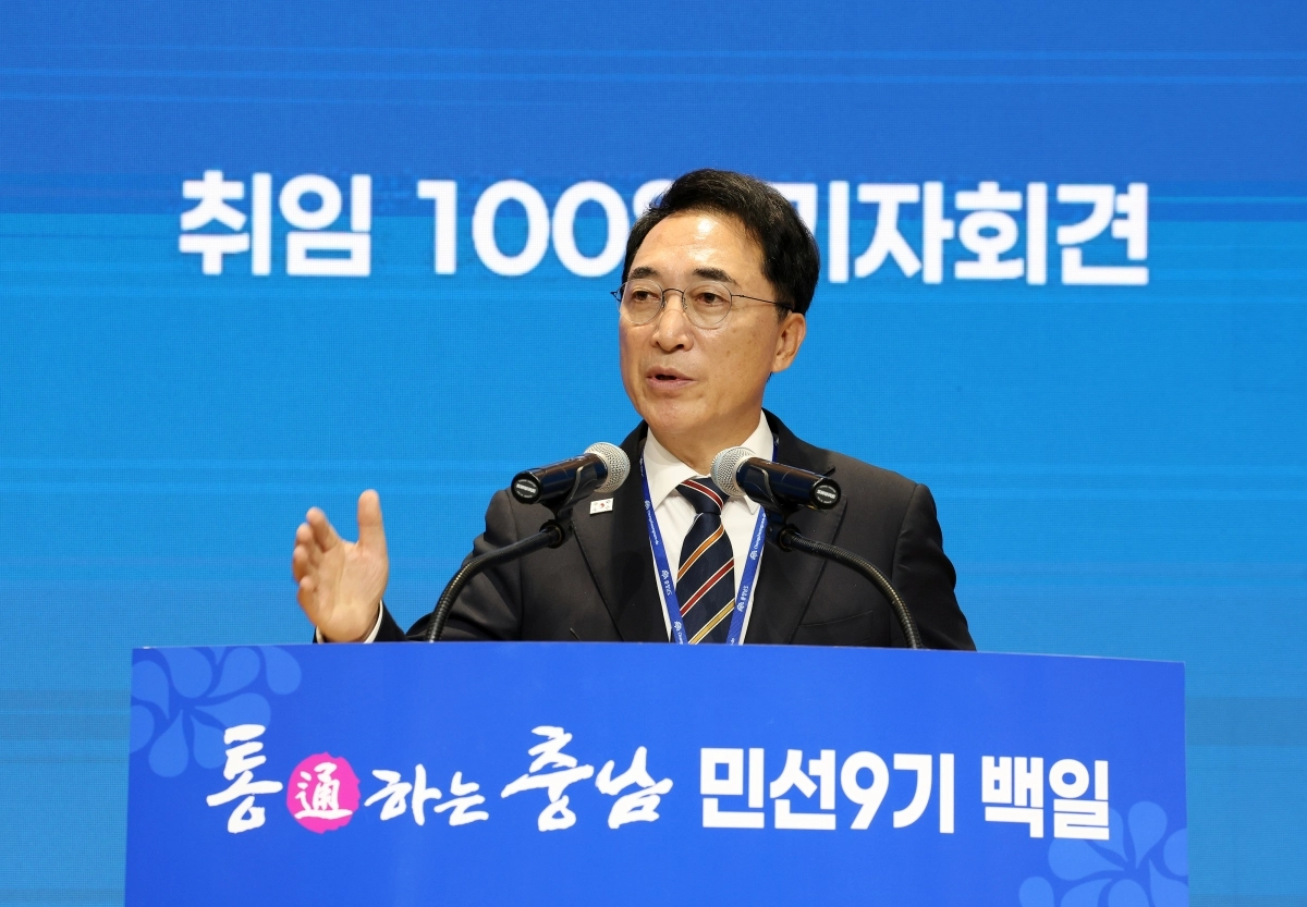박수현 충남지사가 12일 민선 9기 출범 100일 기자회견을 하고 있다. 도 제공