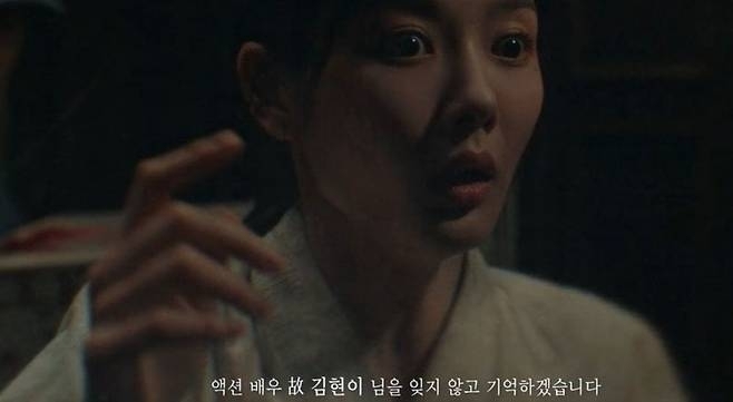 tvN 드라마 ‘100일의 거짓말’ 방송화면 캡처