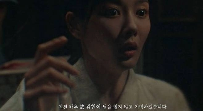 tvN 드라마 ‘100일의 거짓말’ 방송화면 캡처