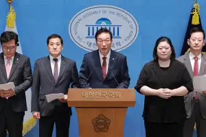 野, ‘재벌 착취’ 주병기 사퇴 촉구…“공정한 법집행 의문”