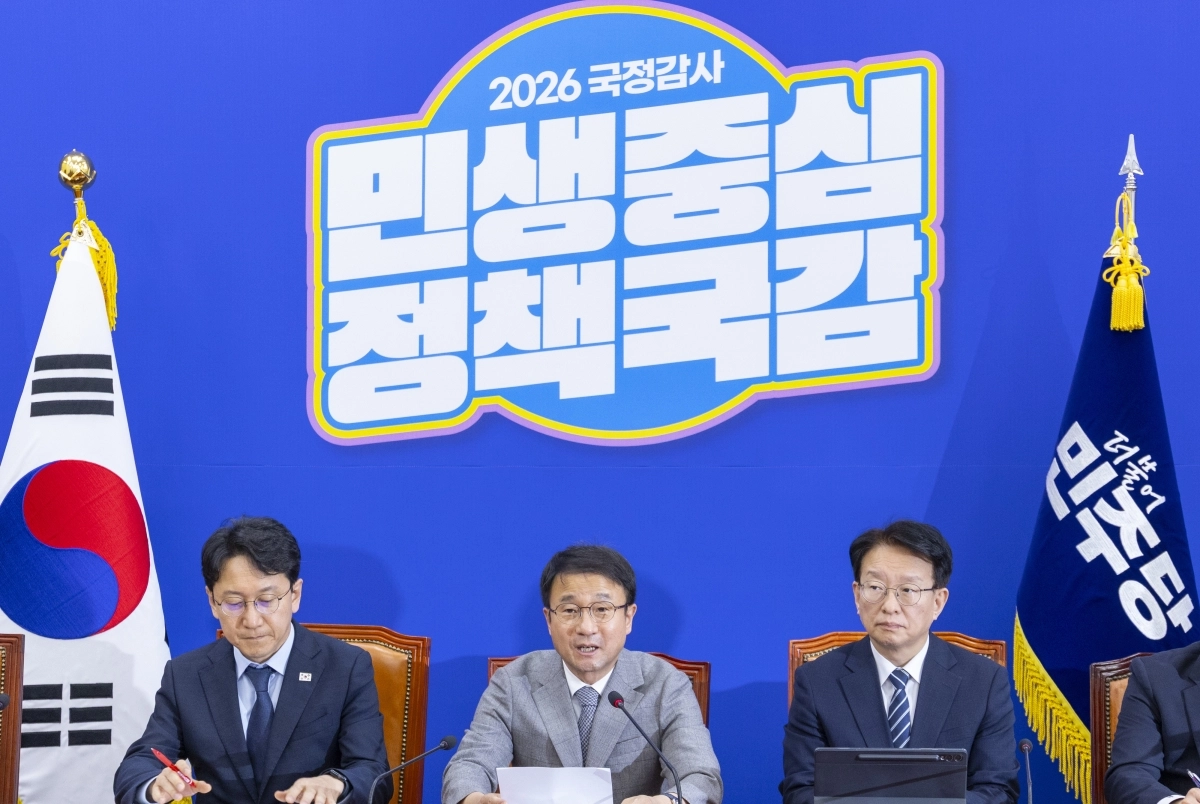 조희대 대법원장 사퇴 촉구 발언하는 한병도 원내대표