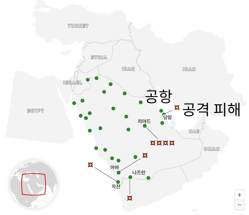 후티 반군의 사우디아라비아 공격 현황 (출처: 로이터, 초록색 점은 공항 표시)