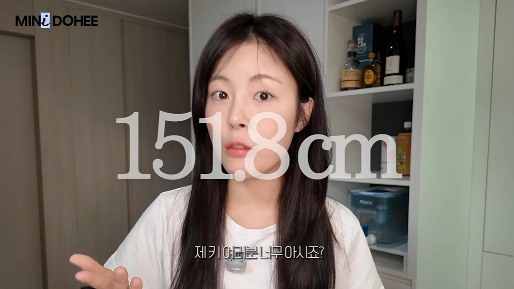 사진=유튜브 ‘미니도희’ 캡처