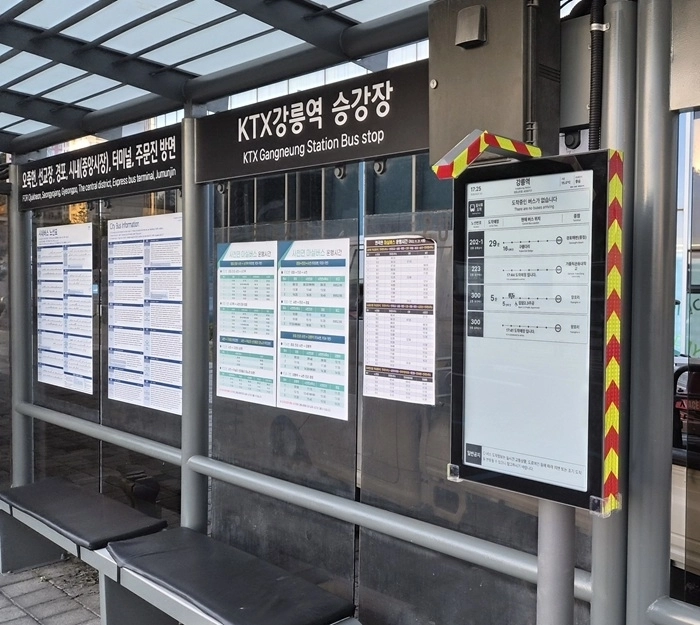 (사진=신성엔에스텍 제공)