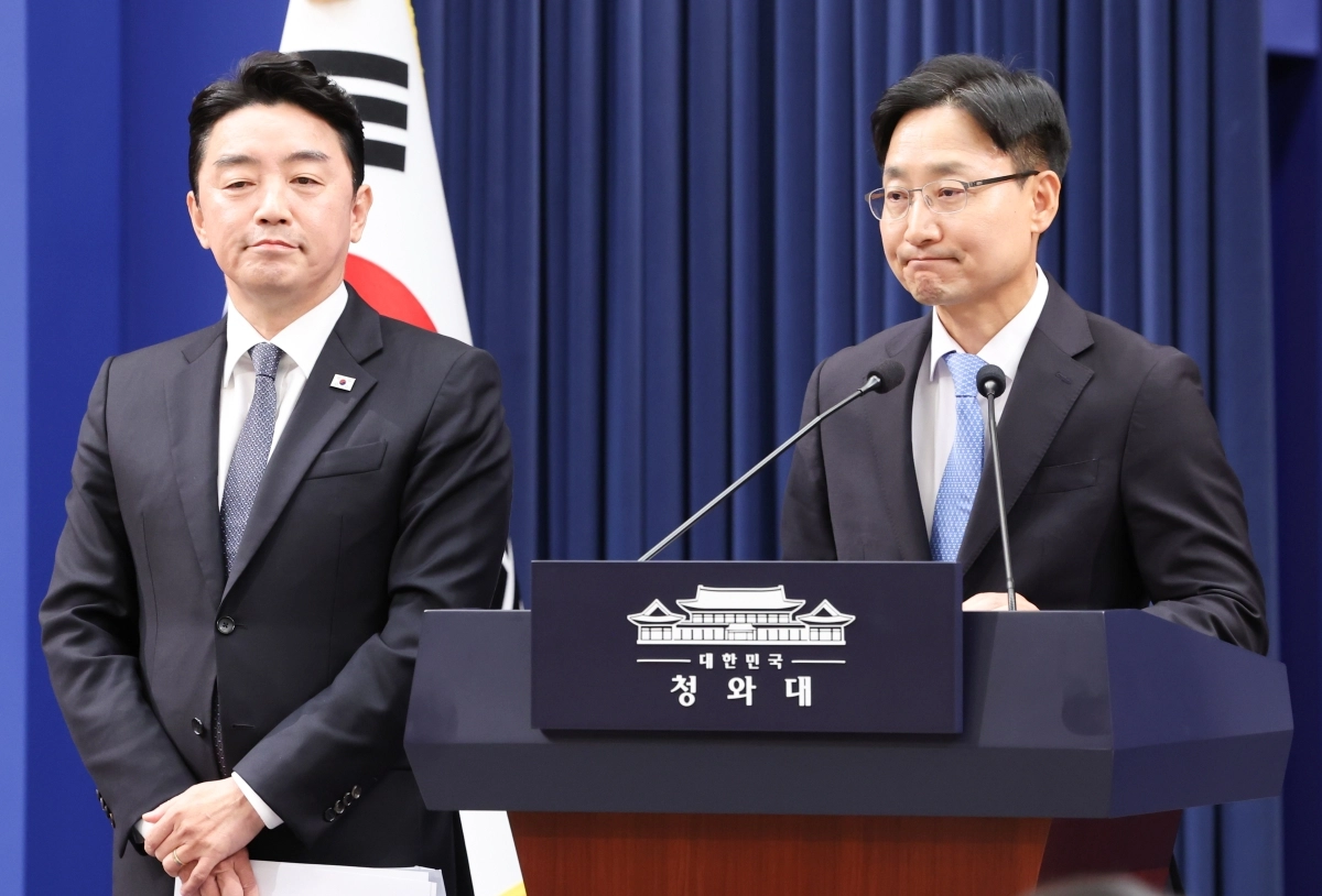 인사말 하는 임광현 신임 대통령비서실장