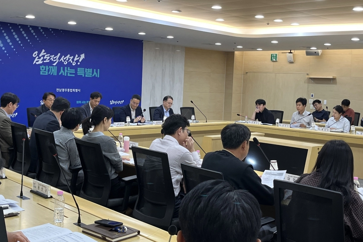 ‘전남광주 60분 생활권’ 실현을 위한 광역교통협의회 사전 실무회의가 14일 열렸다. 전남광주통합특별시 제공