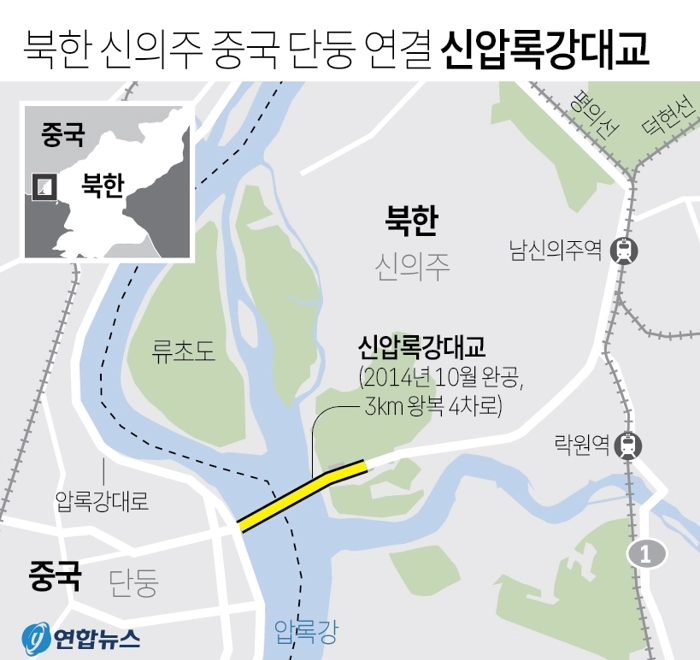출처: 연합뉴스